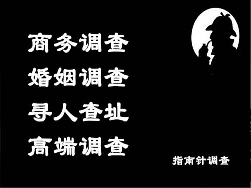 营山侦探可以帮助解决怀疑有婚外情的问题吗